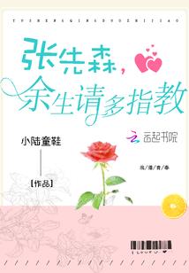 汇票结算方式会计分录