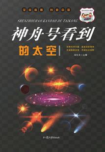 fm财政公平法案