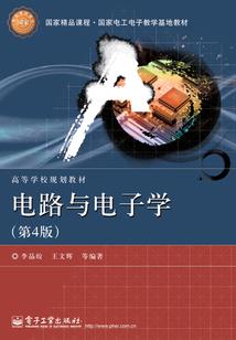 预期财政态势