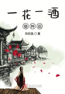 中级会计考试报几科