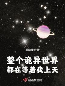 桂林财税机构排名
