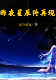 收到保险转账会计分录