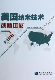山西源创财税