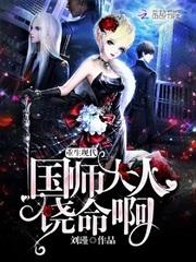 西安沣东奥城是