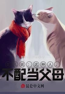 东奥会小报全图