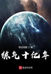 承兑到期付息会计分录