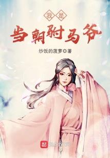 应天会计师