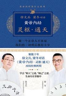 玉环财政招标