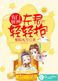 汕头中级会计职称实体班
