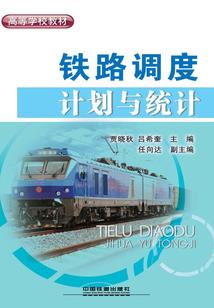 东奥邓春红