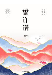 缴纳保险缴税会计分录