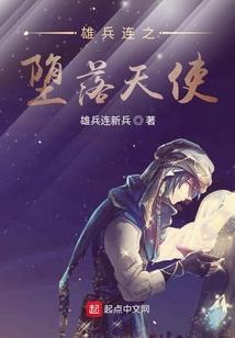 cpa东奥讲师知乎