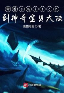 主办会计享受中层待遇