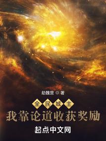 榆次的注册会计师考点