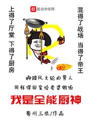 咸宁中级会计证领取时间
