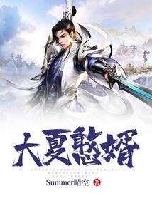 CPA在新西兰的含金量