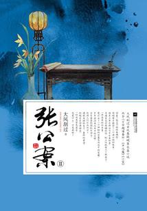 cpa可以免试cma