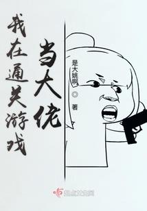 奥东花园有菜鸟驿站嘛