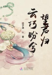 初级会计师查询时间