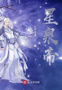 税务筹划师会计师