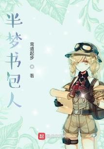 中级会计螬有哪些课程