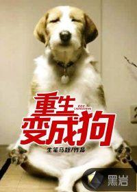 财政大权林凤娇