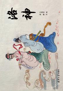 财政专项借款