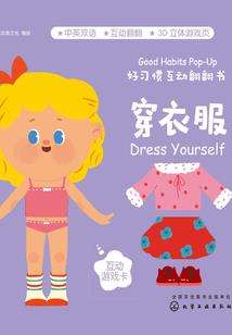 临洮县财税小区