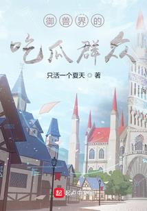 中级会计属于几级证书