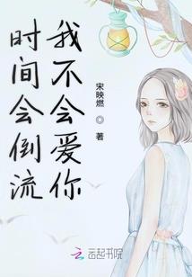 计算销售成本会计分录