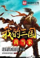 中级会计分录要对齐嘛