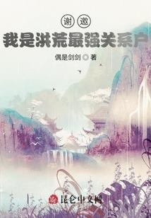 东奥标志壁纸图片大全