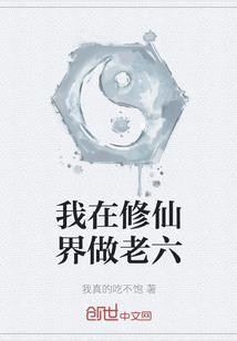 中级会计邯郸