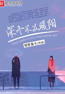 财政压力紧张的报告范文