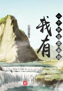 日本的会计师工资