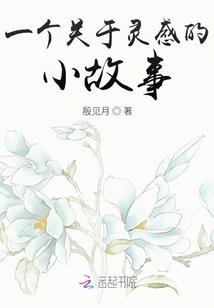 cpa体温没打卡