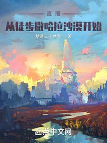商场会计成本