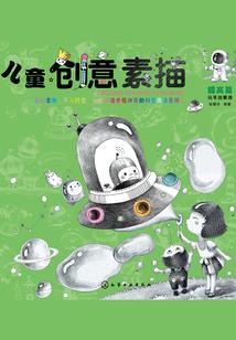 中级会计考了6年