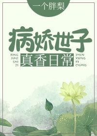 垂直财政
