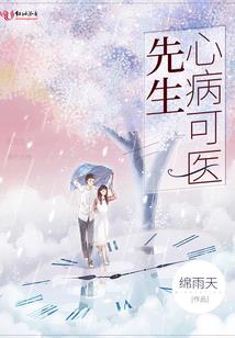 CPA证书年检章