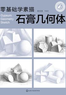 云南呈贡大学中级会计