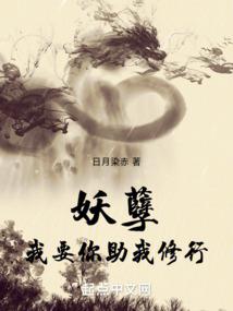注册会计师香港年薪