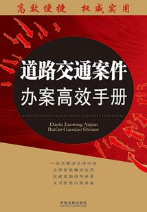 员工早餐入账会计分录