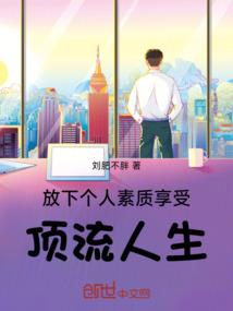 明朝财政和宋朝财政