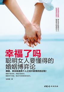 期望cpa出价什么意思