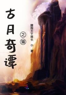 白城会计考试时间安排