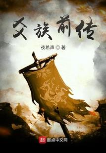 票据代理中级会计