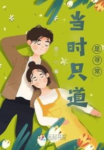 兴化集团总会计师年薪