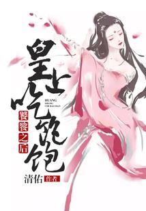 小米财税收入