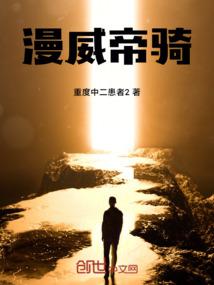东奥注册会计师讲座
